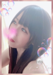 百瀬 ひな、Candy Spa(キャンディースパ) 新橋