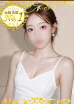 S級しろうと娘、ひびき