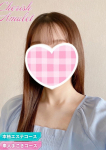 みな、新潟風俗Cherish Amulet
