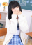 めあ