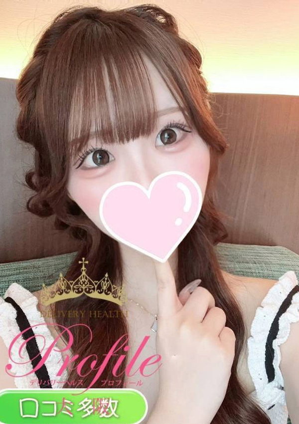 にこり、プロフィール大阪店 1