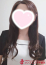 高宮 ゆな