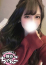 れな