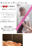 サムネイル8