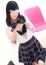 ゆい