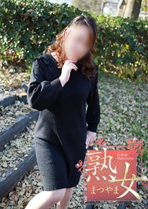 日浅しおり、熟女まつやま 7