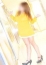 りのあ