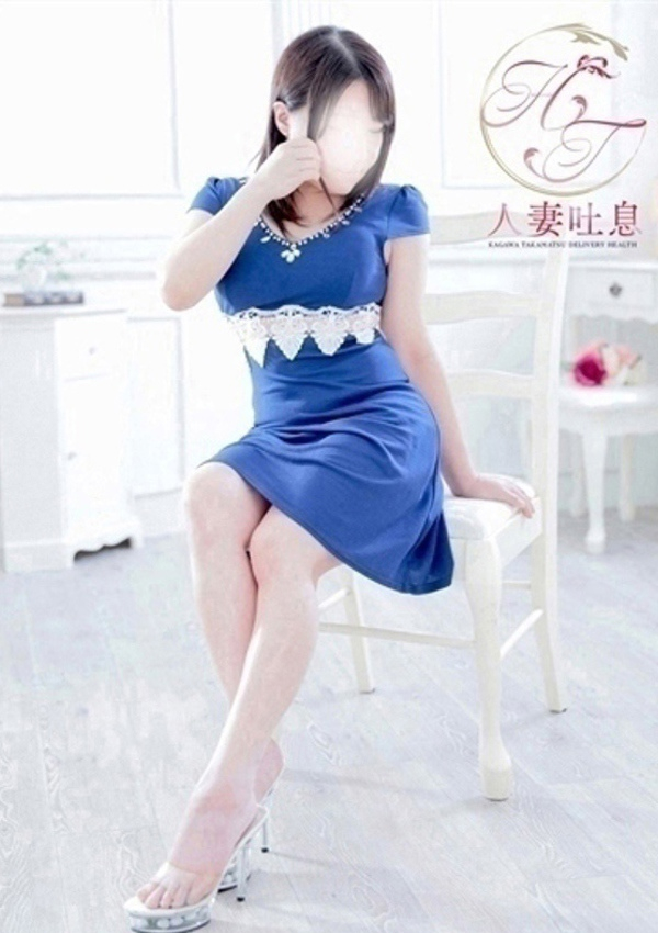 和美◇かずみ、人妻吐息 3