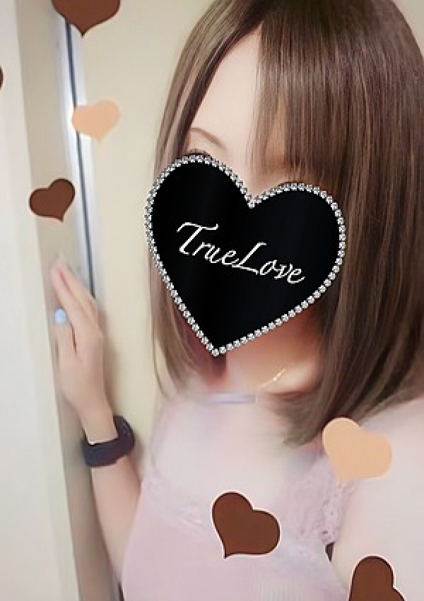 めぐ、湘南TrueLove(トゥルーラブ)