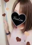 めぐ、湘南TrueLove(トゥルーラブ)