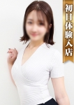 ゆり、セラピスト