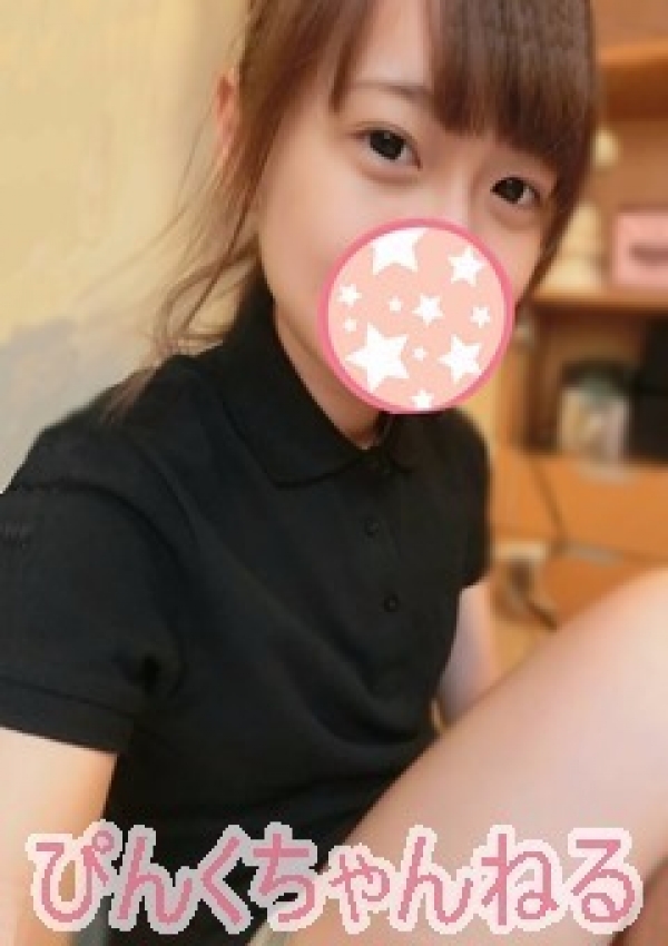 ななみ、ぴんくちゃんねる 3