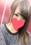 Chisa(ちさ)