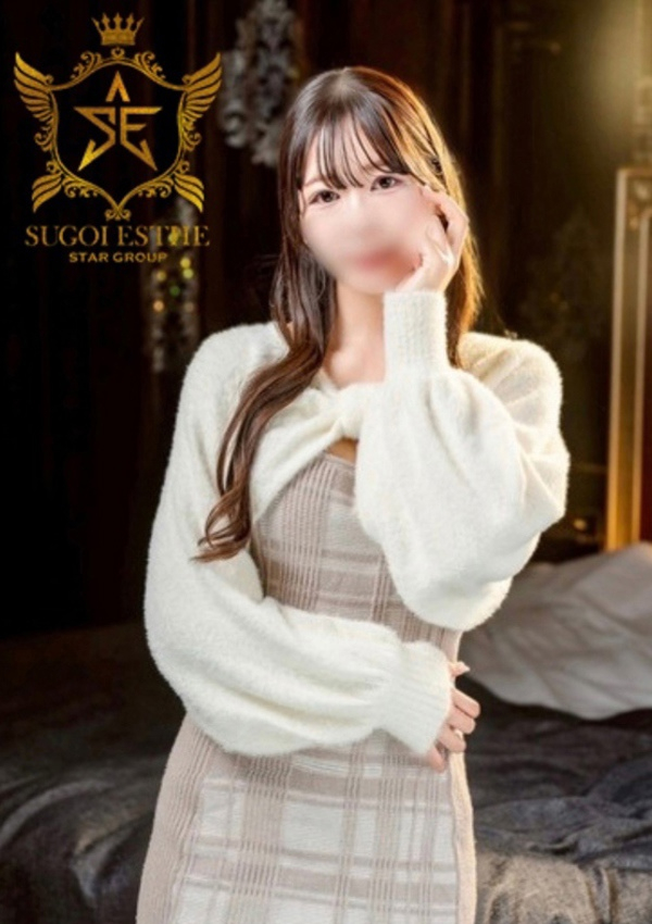 りん、すごいエステ福岡店 11