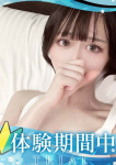 えりか、クラブ バレンタイン-大阪店-
