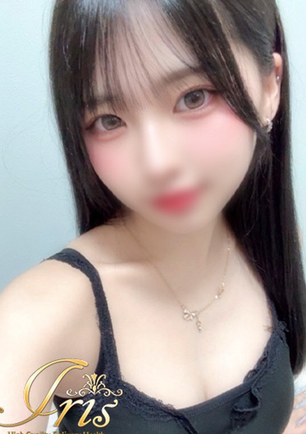 りる、IRIS岐阜 4