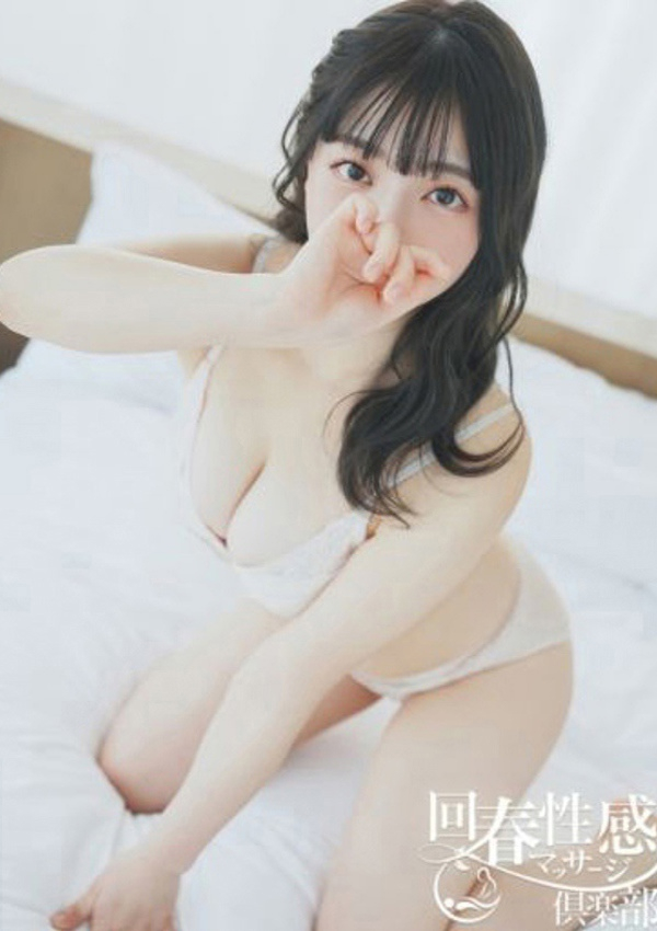 りり、京都回春性感マッサージ倶楽部 8