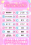 サムネイル4