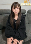 るな、倶楽部クレージュseason2