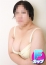 ミクリ