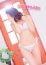 サムネイル2