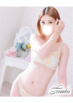 かな