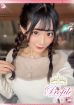 おのののあ、ギャルズネットワーク京都店