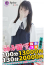 サムネイル5