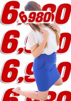 心愛(KOKO)、6980 2