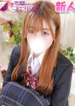 生見 ゆうか、つくば風俗エキスプレス ヌキ坂46