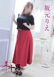 坂元りえ、五十路マダム沼津店(カサブランカグループ)