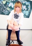 みなみ