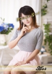 あおい