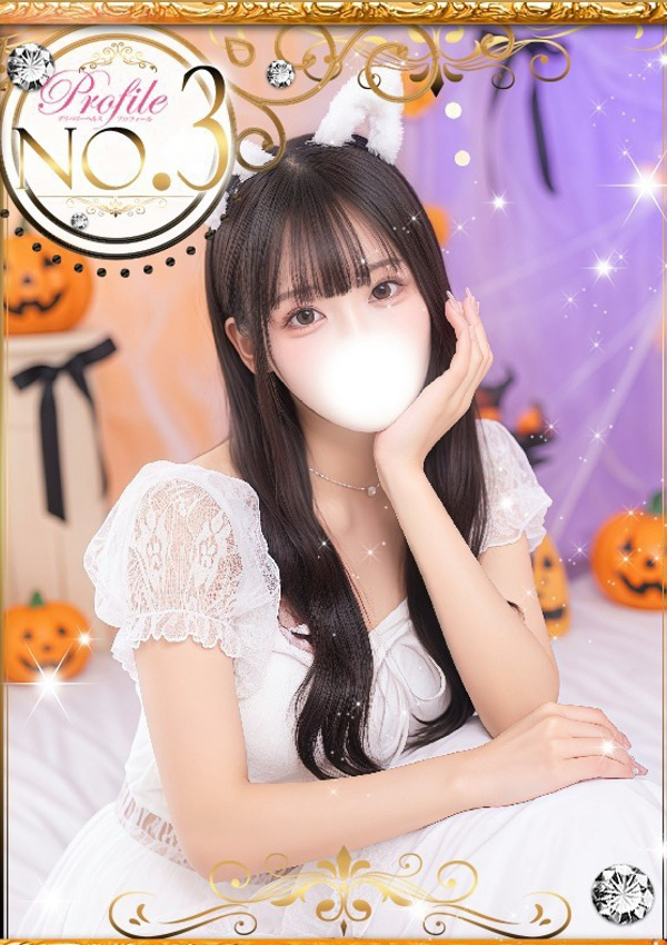 すずか、プロフィール奈良店 1