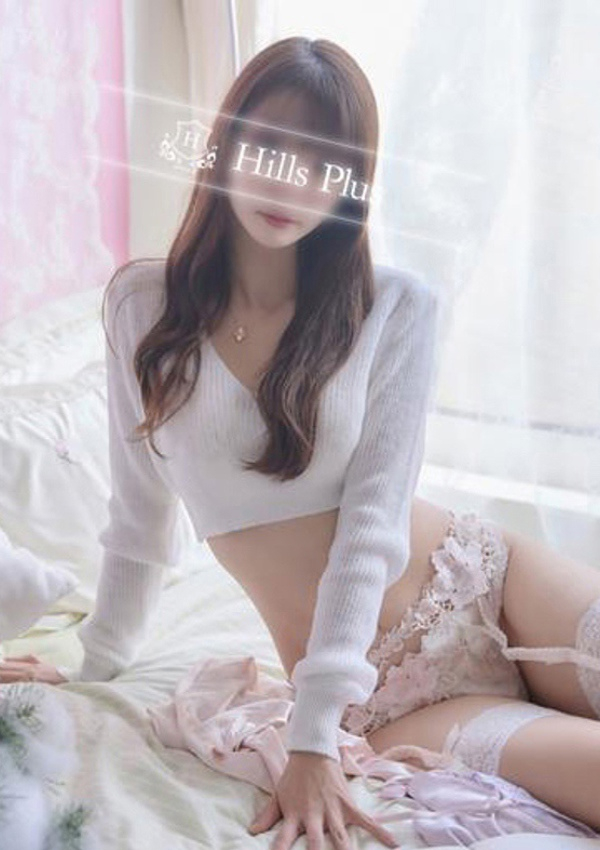 Hills plus、さんご‪
