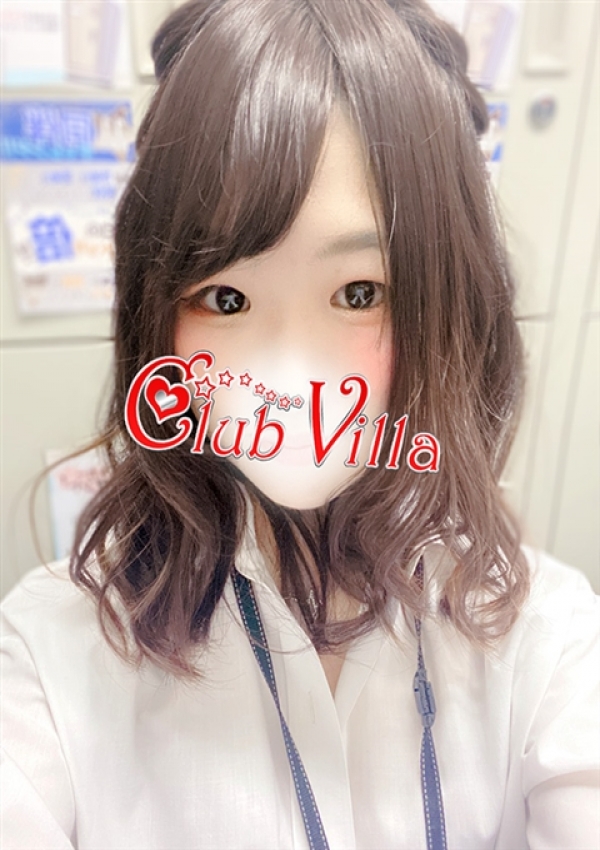 ことね、クラブヴィラ品川本店