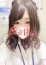 ことね