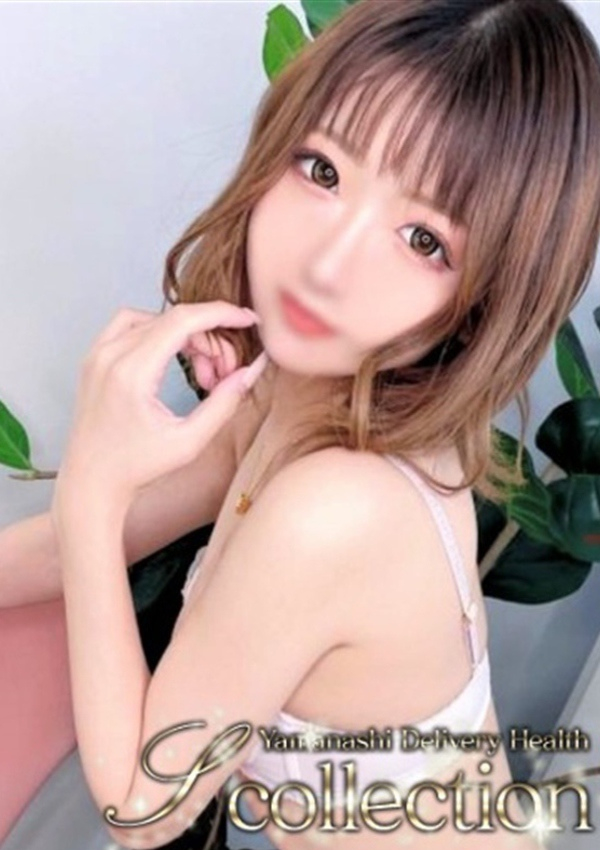 きるあ、山梨デリヘル 『Sコレクション』甲府 1