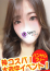 サムネイル2