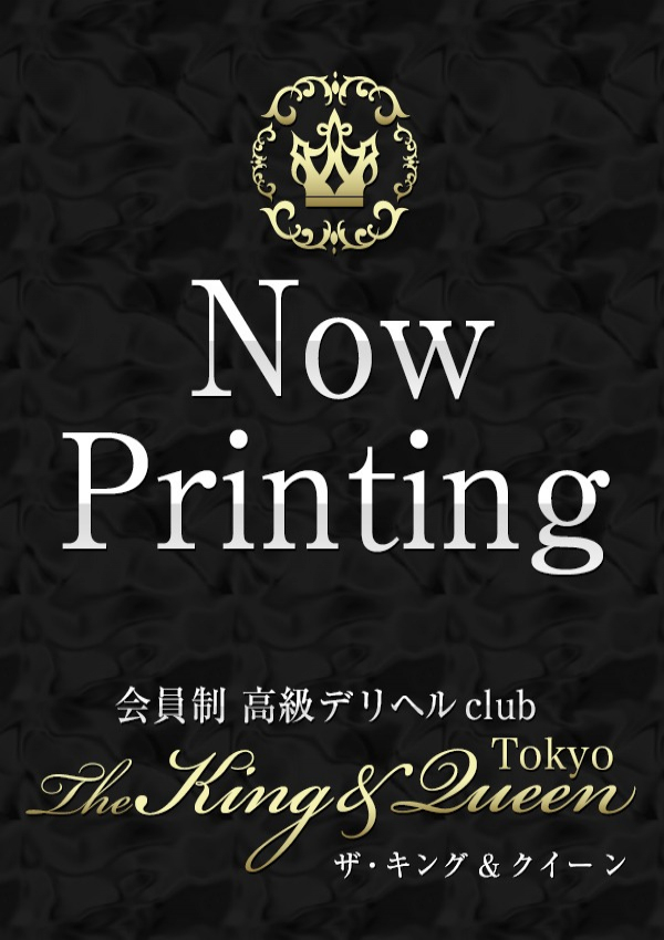 藤岡 沙羅、東京 高級デリヘル club The King&Queen Tokyo