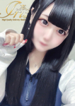 ろあ、IRIS岐阜