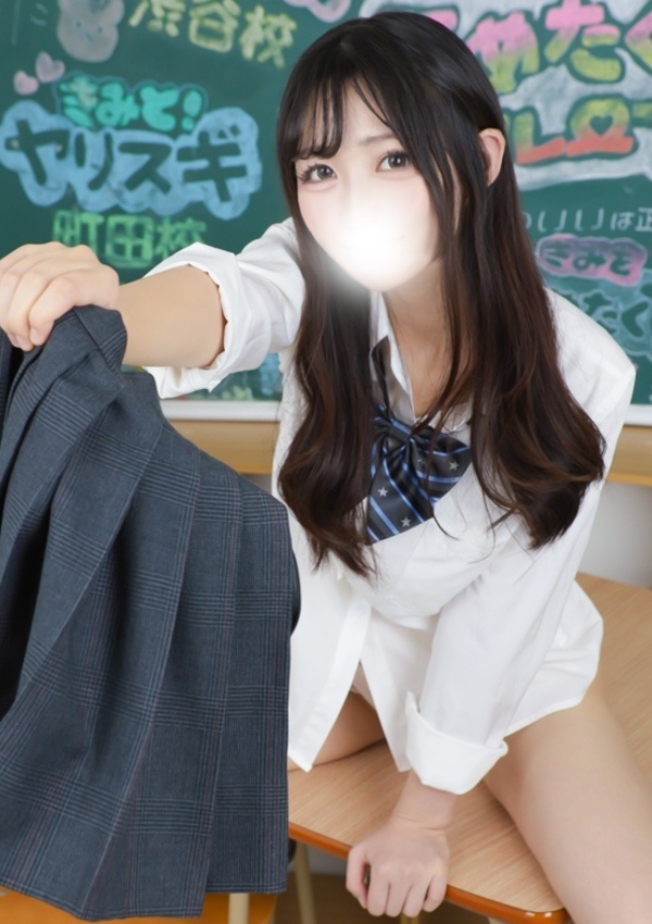 ありす、まだ舐めたくて学園渋谷校～舐めたくてグループ～ 4
