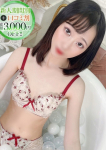 るん、STELLA NEXT-ステラネクスト-
