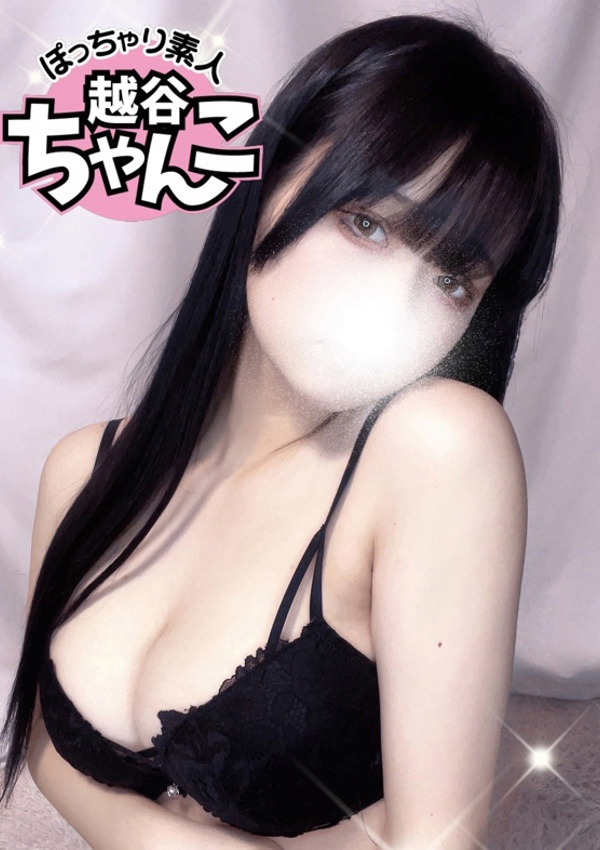 まなか、ぽっちゃり巨乳素人専門 埼玉越谷ちゃんこ 2