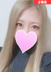 あすか、BEPPIN SELECTION