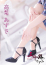 サムネイル8