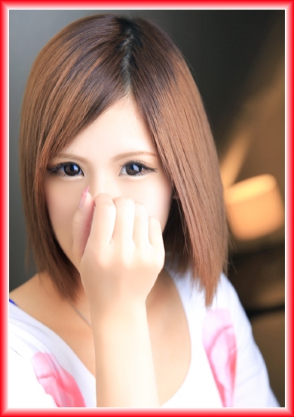 らん、ラブチャンス 4