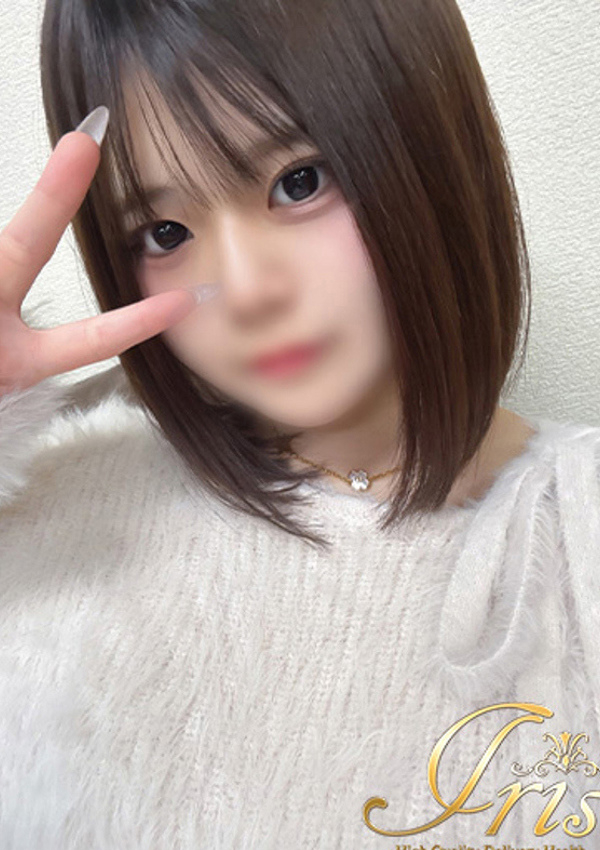 ゆう、IRIS岐阜 1