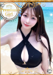 プロフィール岡山店、まこと