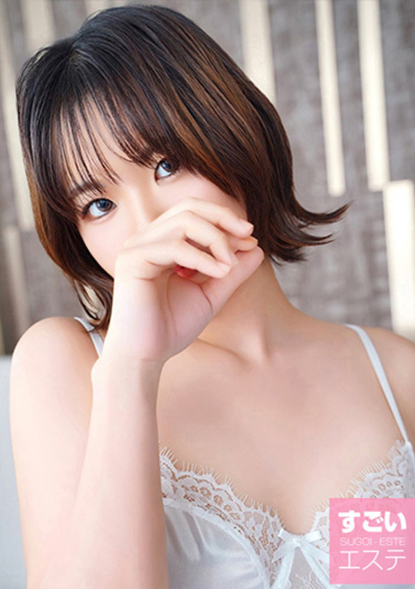 りょう、すごいエステ京都店 1